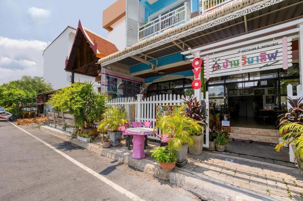 Bann One Love Phra Nakhon Si Ayutthaya Exterior foto